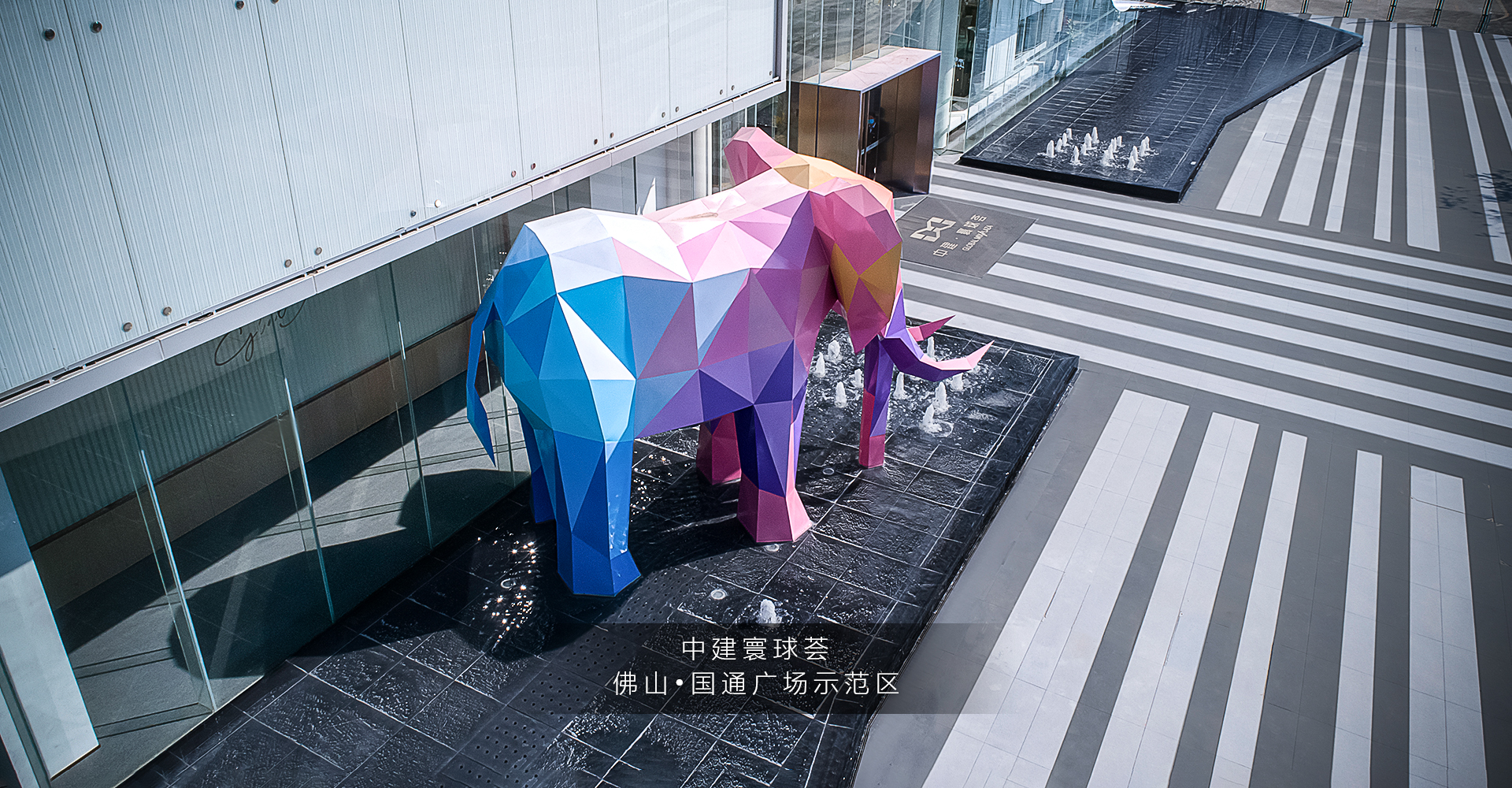 雕塑設(shè)計(jì)