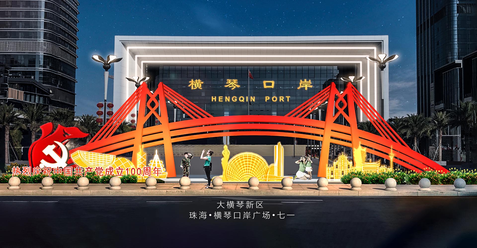 雕塑廠(chǎng)家