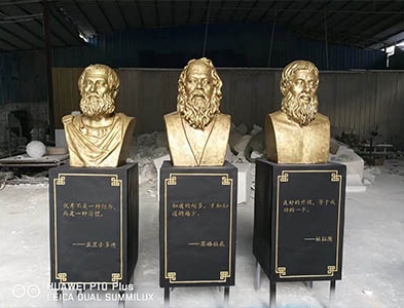 碧桂園海南之心廣場(chǎng)名人頭像