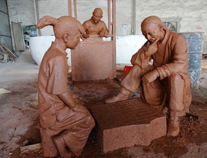 方圓云山詩(shī)意玻璃鋼雕塑