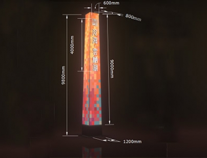 貴州滄海.雲(yún)棲湖示范區(qū)鋼結(jié)構(gòu)雕塑精神堡壘