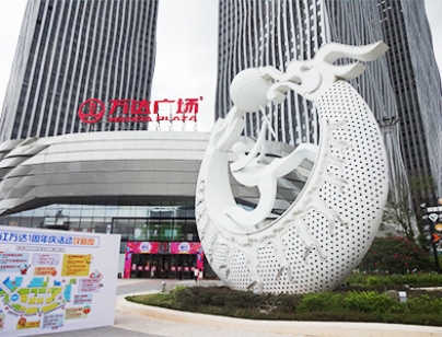 萬達(dá)?湛江商業(yè)美陳不銹鋼景觀雕塑