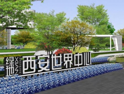 綠地西安世界中心展示區(qū)電動旋轉(zhuǎn)不銹鋼景觀裝置