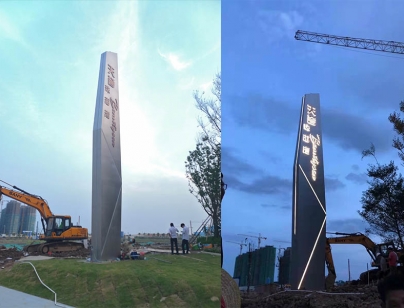 天譽(yù)珠海灣精神堡壘案例