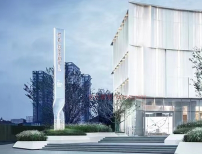 保利歡樂大都匯精神堡壘