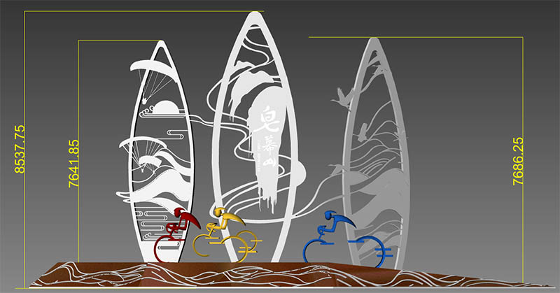 佛山高明市政皂幕山風(fēng)景區(qū)主入口標(biāo)識(shí)雕塑(圖3) 佛山高明市政皂幕山風(fēng)景區(qū)主入口標(biāo)識(shí)雕塑(圖3)