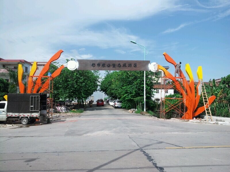 都市農(nóng)業(yè)生態(tài)旅游區(qū)商業(yè)美陳景觀裝置(圖4)