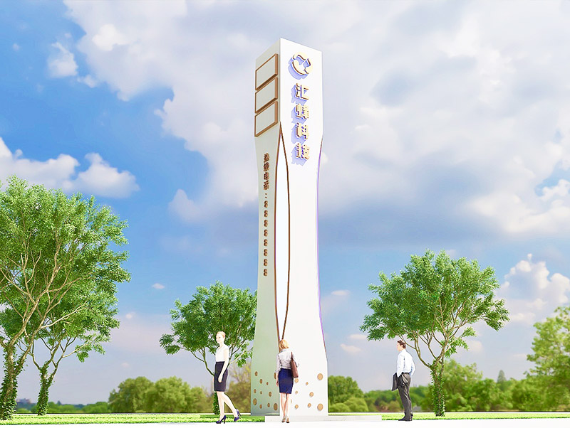 精神堡壘(圖1) 精神堡壘(圖1)