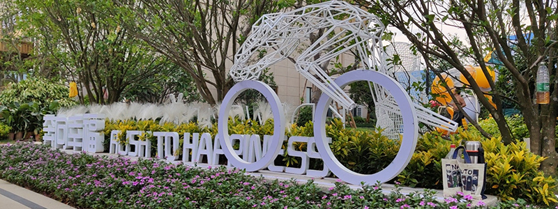 普利·廣西北流幸福園展示區(qū)不銹鋼雕塑擺件(圖6) 普利·廣西北流幸福園展示區(qū)不銹鋼雕塑擺件(圖6)