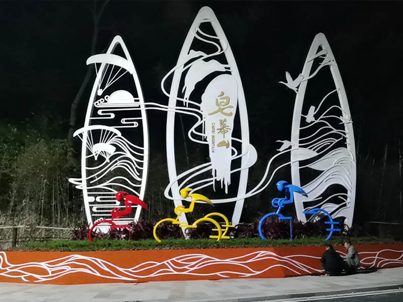 佛山高明市政皂幕山風(fēng)景區(qū)標(biāo)識(shí)景觀雕塑(圖4) 佛山高明市政皂幕山風(fēng)景區(qū)標(biāo)識(shí)景觀雕塑(圖4)