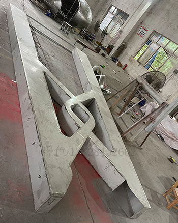 港珠澳大橋黨建雕塑標(biāo)識(shí)(圖2)