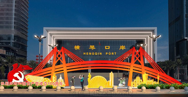 港珠澳大橋黨建雕塑標(biāo)識(shí)(圖4) 港珠澳大橋黨建雕塑標(biāo)識(shí)(圖4)