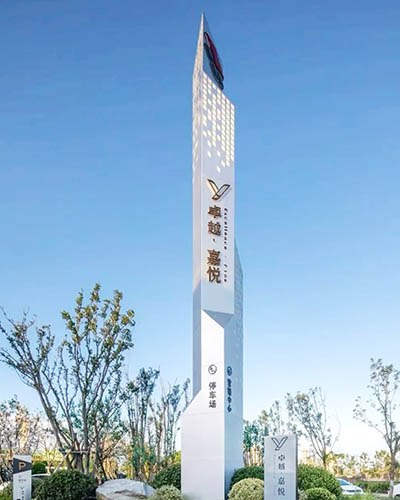 精神堡壘(圖1) 精神堡壘(圖1)