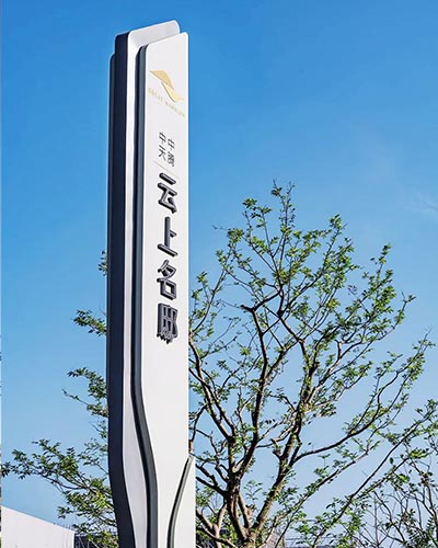 精神堡壘(圖1) 精神堡壘(圖1)