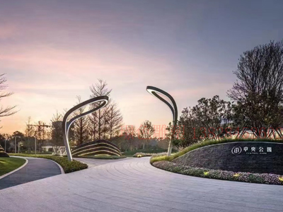 廣州中央公園大型鋼構(gòu)精神堡壘(圖3)