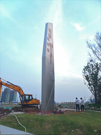 天譽(yù)珠海灣精神堡壘案例(圖2)