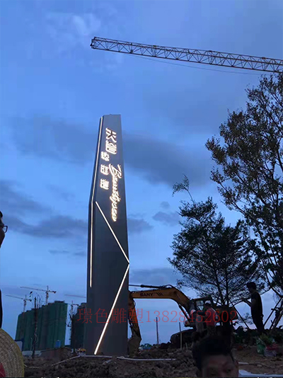 天譽(yù)珠海灣精神堡壘案例(圖3)