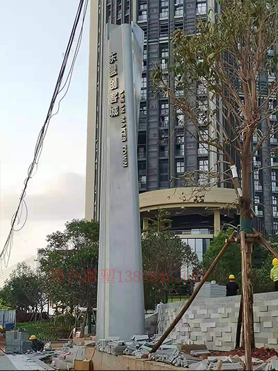 南寧東盟創(chuàng)客城精神堡壘案例(圖3)