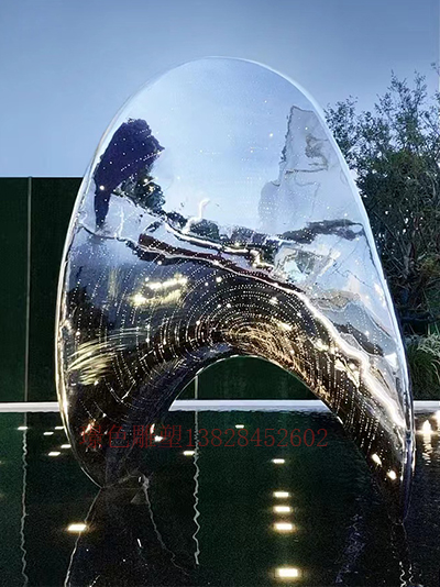 保利歡樂大都匯精神堡壘(圖3)