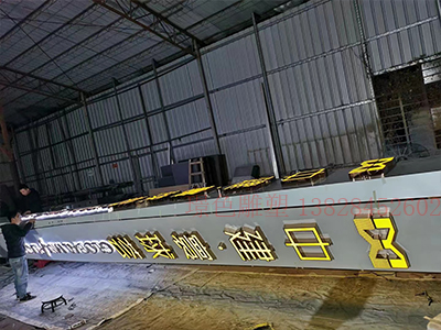 佛山中建寰球薈精神堡壘(圖2)