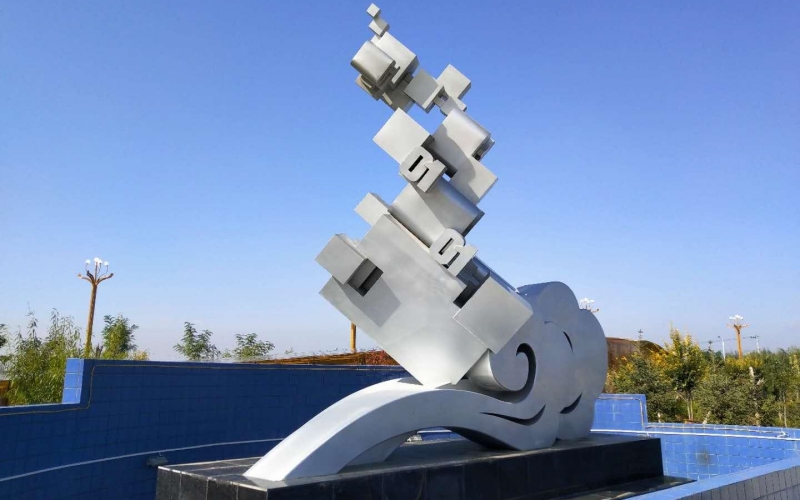 屹立在城市中間——多姿多彩的不銹鋼雕塑(圖3) 屹立在城市中間——多姿多彩的不銹鋼雕塑(圖3)