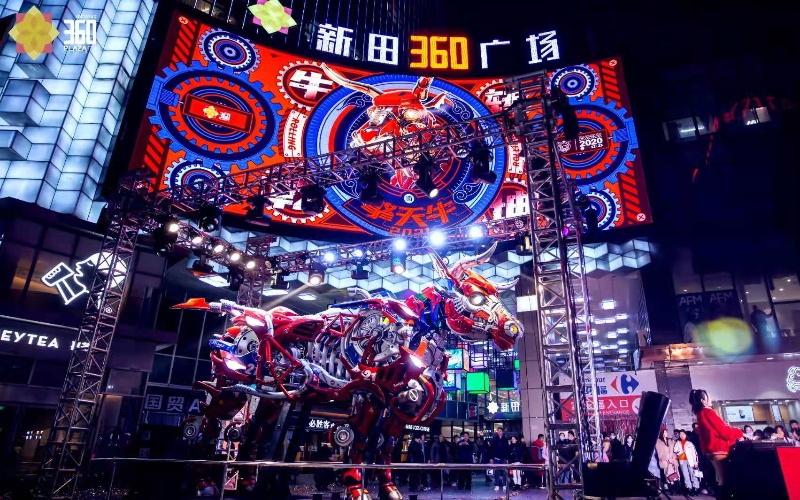 場景時代下,商業(yè)美陳設(shè)計新趨勢(圖4) 場景時代下,商業(yè)美陳設(shè)計新趨勢(圖4)