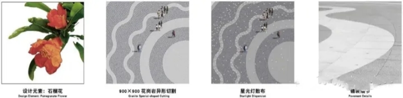 干貨｜環(huán)境藝術(shù)設計——園林景觀設計案例解析！(圖28)